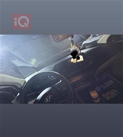 هيونداي بايون